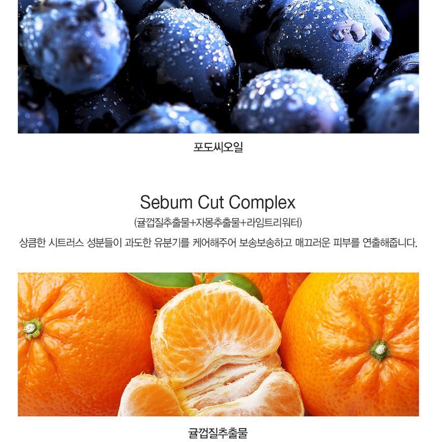 De Saem - Eco Soul Pore Master Primer
