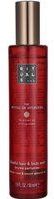 Rituals - Ayurveda Hair & Body Mist - Hydrating Mist - 50ml