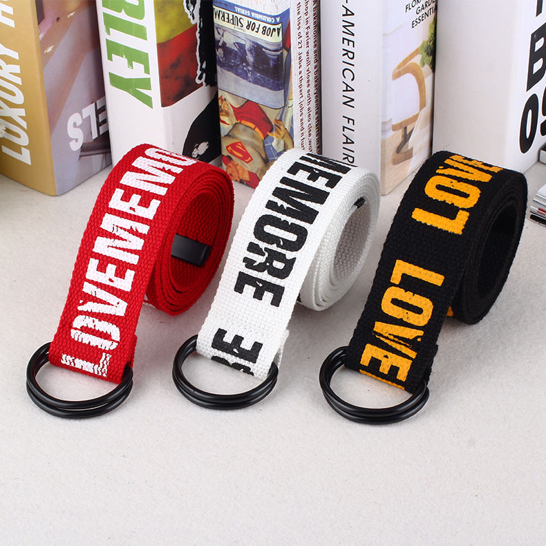 Rofuka - Nylon riem met letters