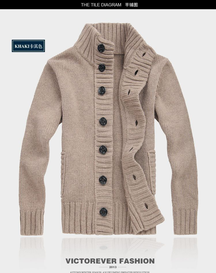 Aozora - Gebreid vest