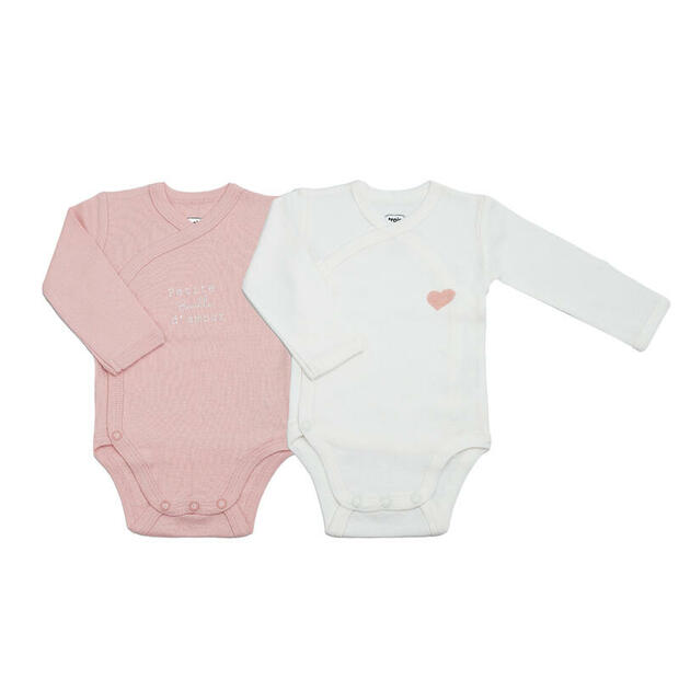 Lot de 2 Body Bouille - 1 M - TROIS KILOS SEPT