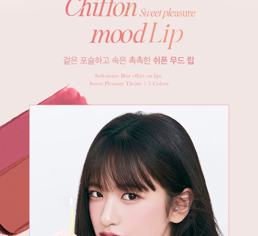 CLIO - Chiffon Mood Lip Sweet Pleasure Edition - 5 kleuren
