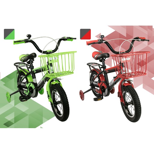Bicicleta infantil Airel de 12 polegadas