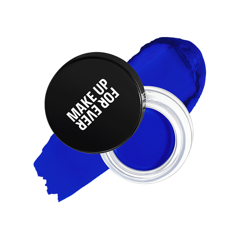 MAKE UP FOR EVER - Artist Color Cream, 4g