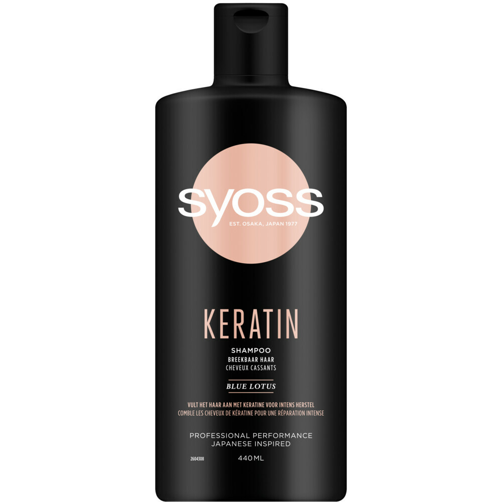 Syoss Keratin Shampoo & Conditioner + Beauty Elixir Absolute Haarolie Pakket