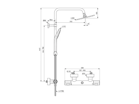 Colonne de douche thermostatique IDEAL STANDARD Ceratherm T100 Evo + microfibre