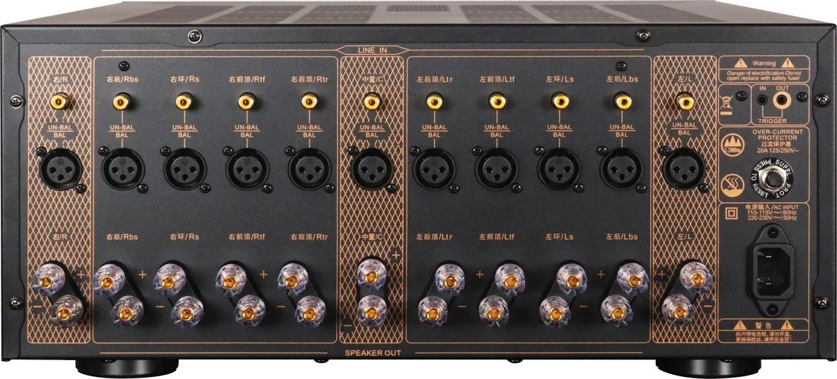 Tonewinner AT 300   AD 8300 PA Amplis home-cinéma