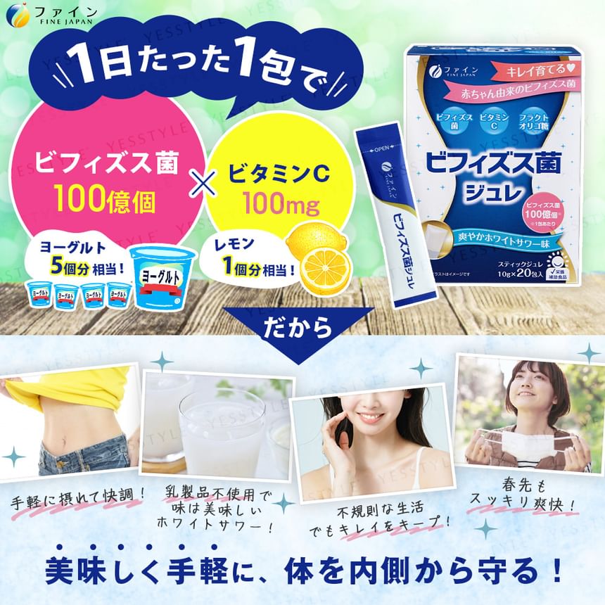 FINE JAPAN - Bifidobacteria melkzuurgelei