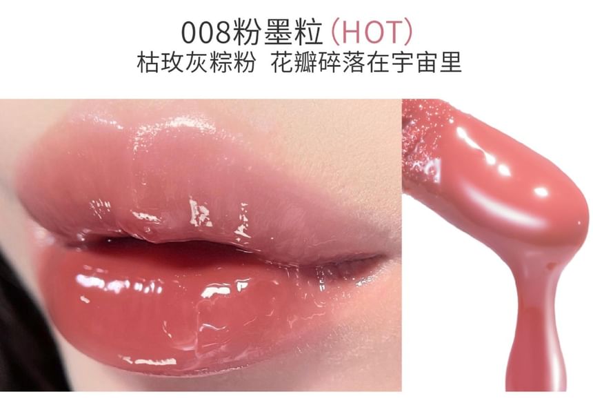 HYNTOOR - Whimsical Planet Watery Lip Gloss - 10 kleuren
