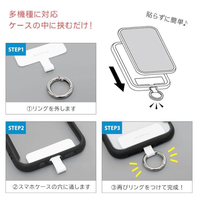 Gourmandise - Rilakkuma siliconen armband met koordkussen voor telefoon