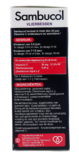 Sambucol Siroop For Kids 120ML