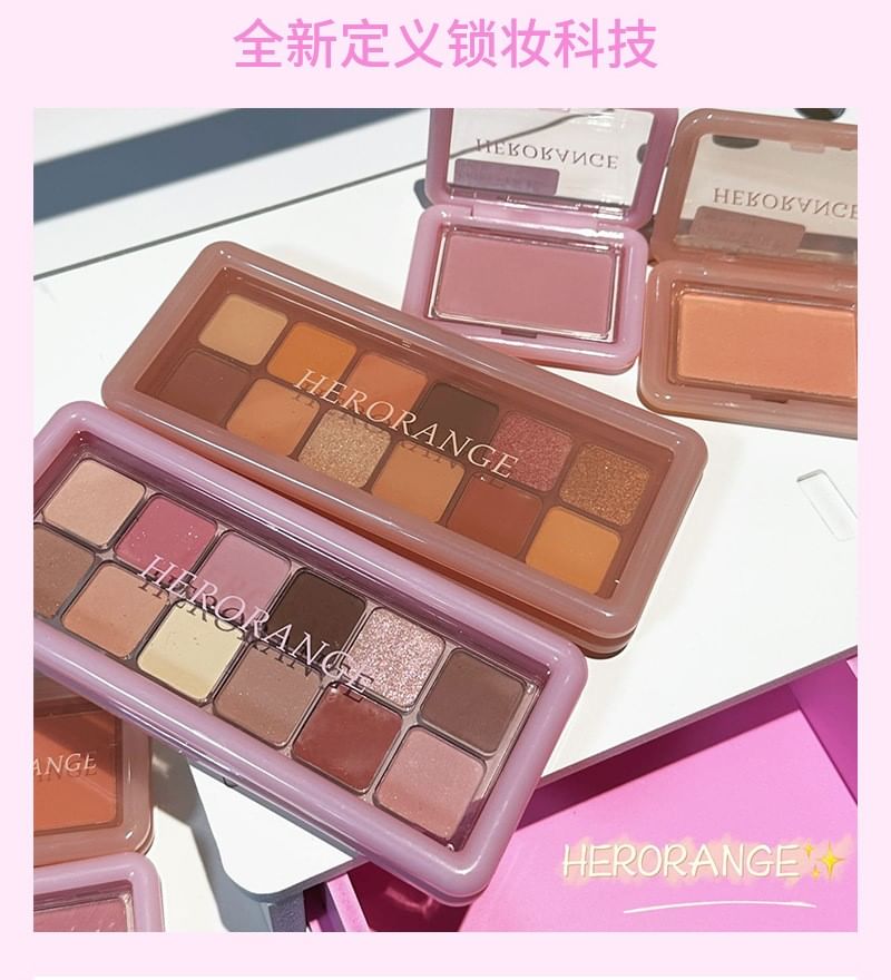 HERORANGE - Oogschaduwpalet - Sakura