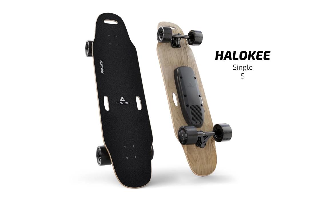 Elwing Halokee - Moteur Simple - Standard