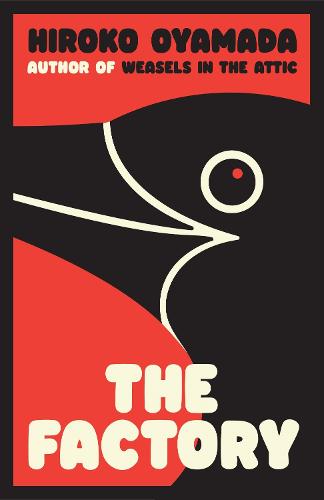 The Factory (Hardback)