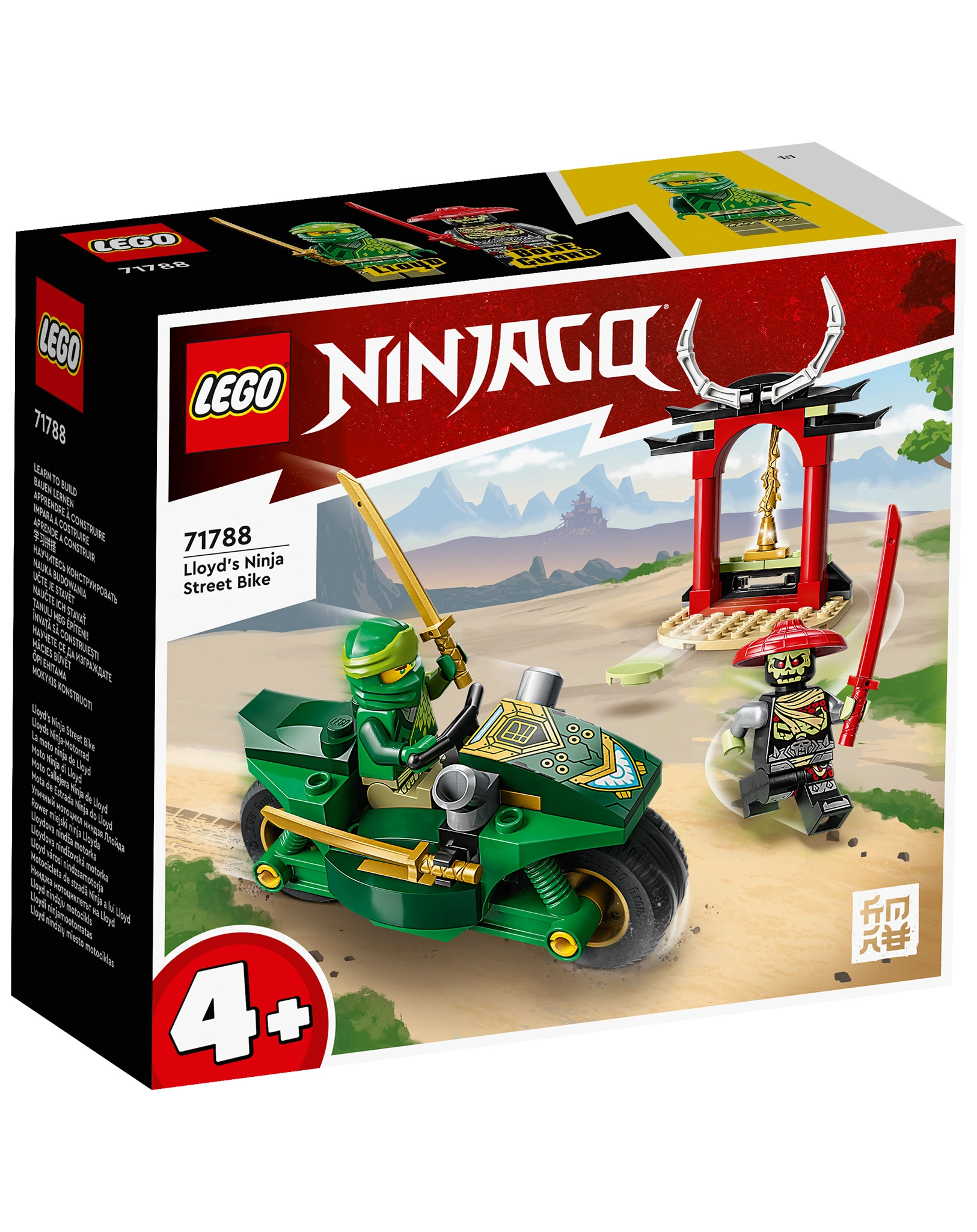 LEGO® NINJAGO 71788 Lloyds Ninja-Motorrad