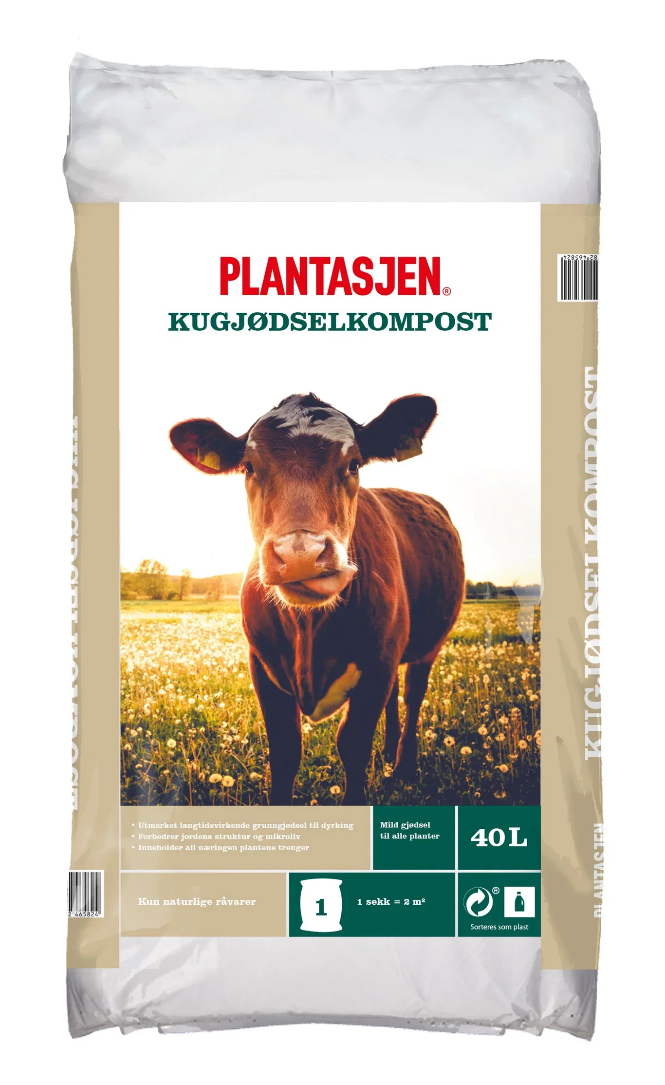 Kugjødselkompost 40 L