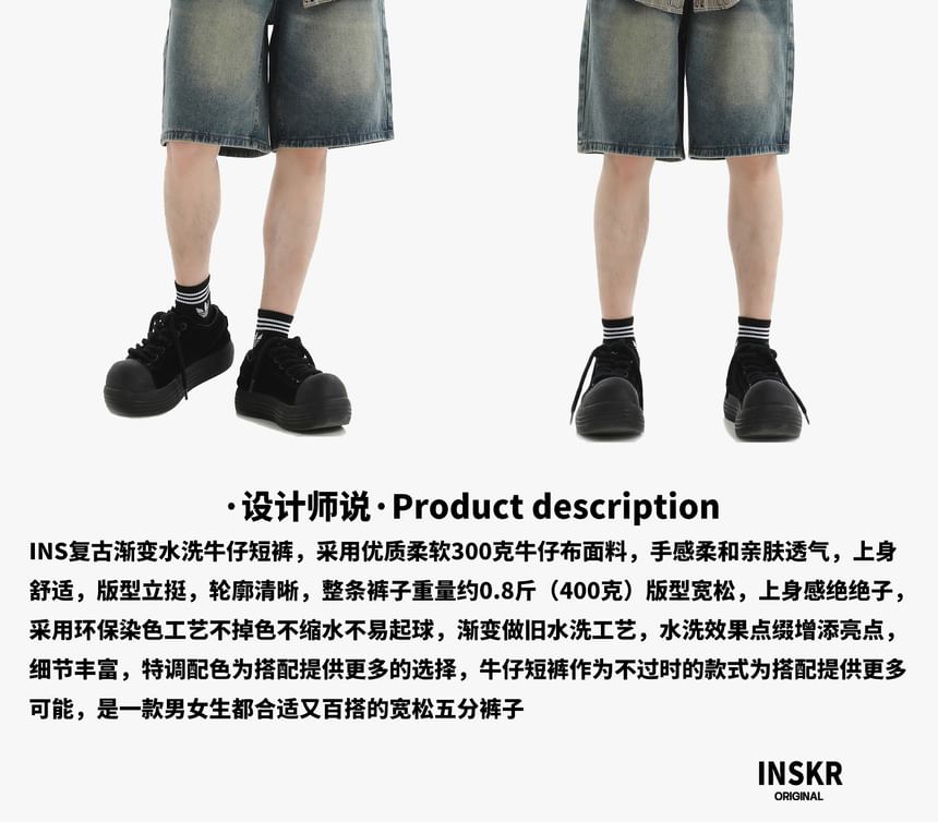 Banash - Gewassen denim shorts met hoge taille