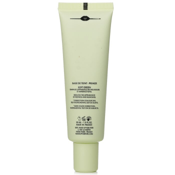Make up for Ever Make Up For Ever Step 1 Primer