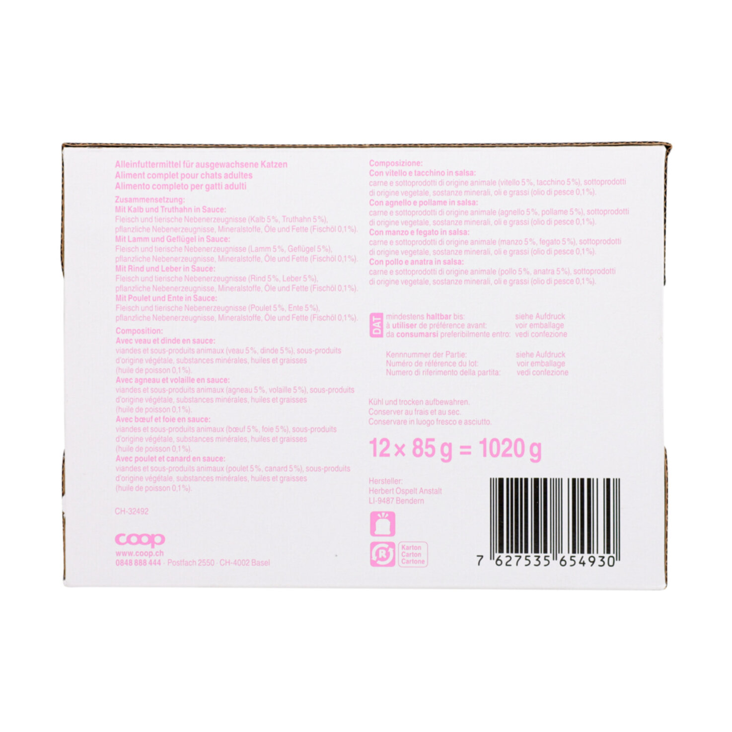 Cat Mix Nassfutter in Sauce beauty 12x85g