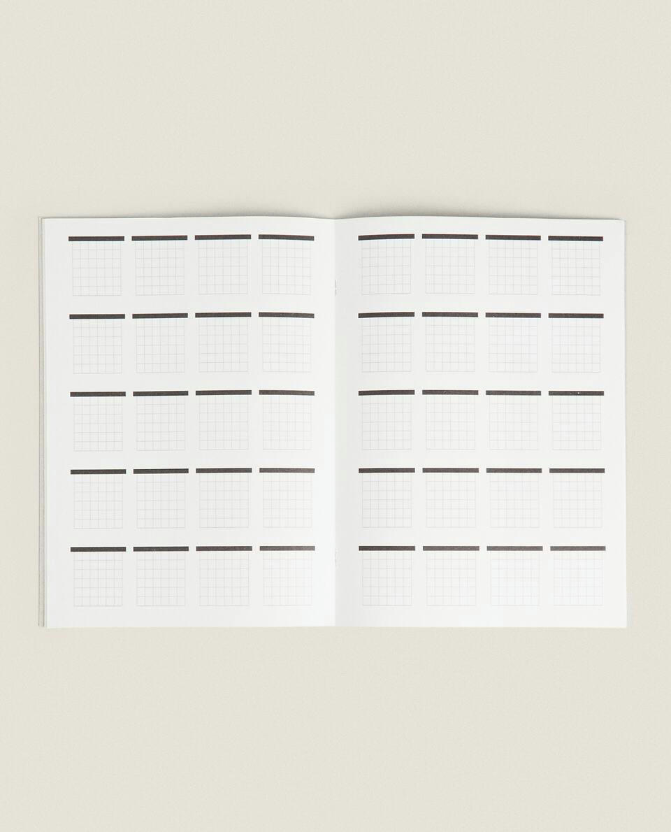CADERNO DE PARTITURAS PARA GUITARRA