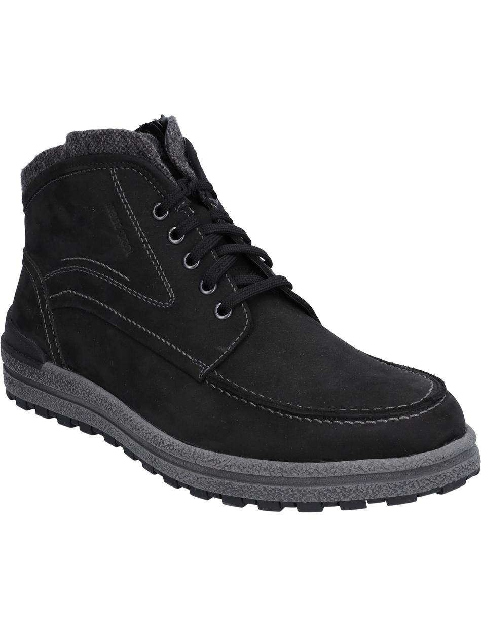 Stiefelette Emil 23, schwarz-kombi