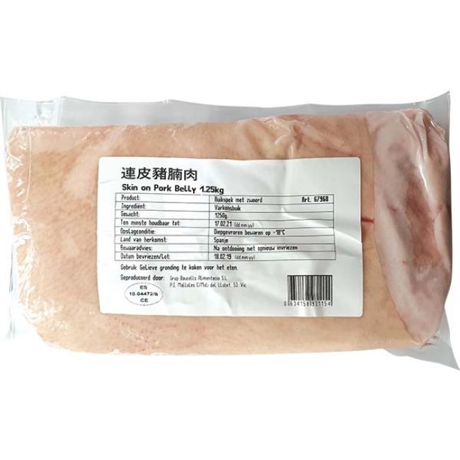 Oriental Buikspek met zwoerd 1.25kg