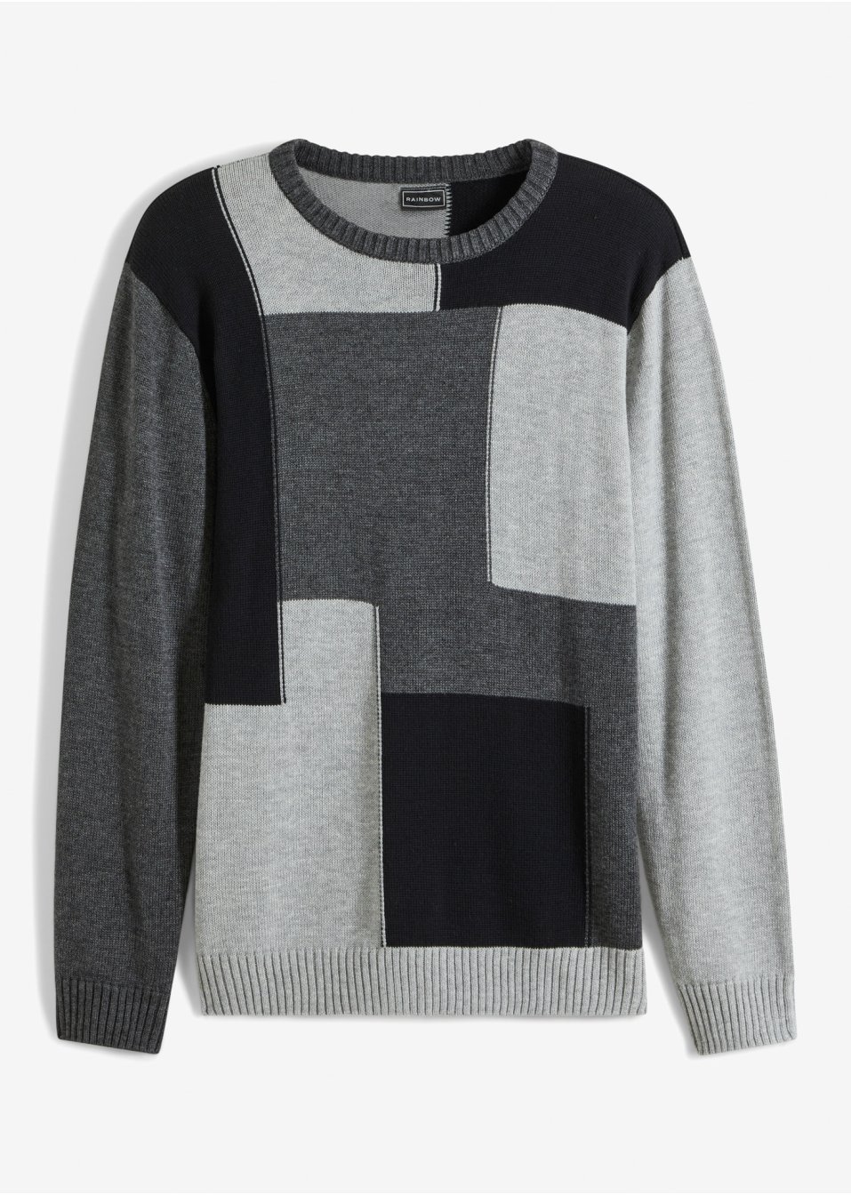 Pull