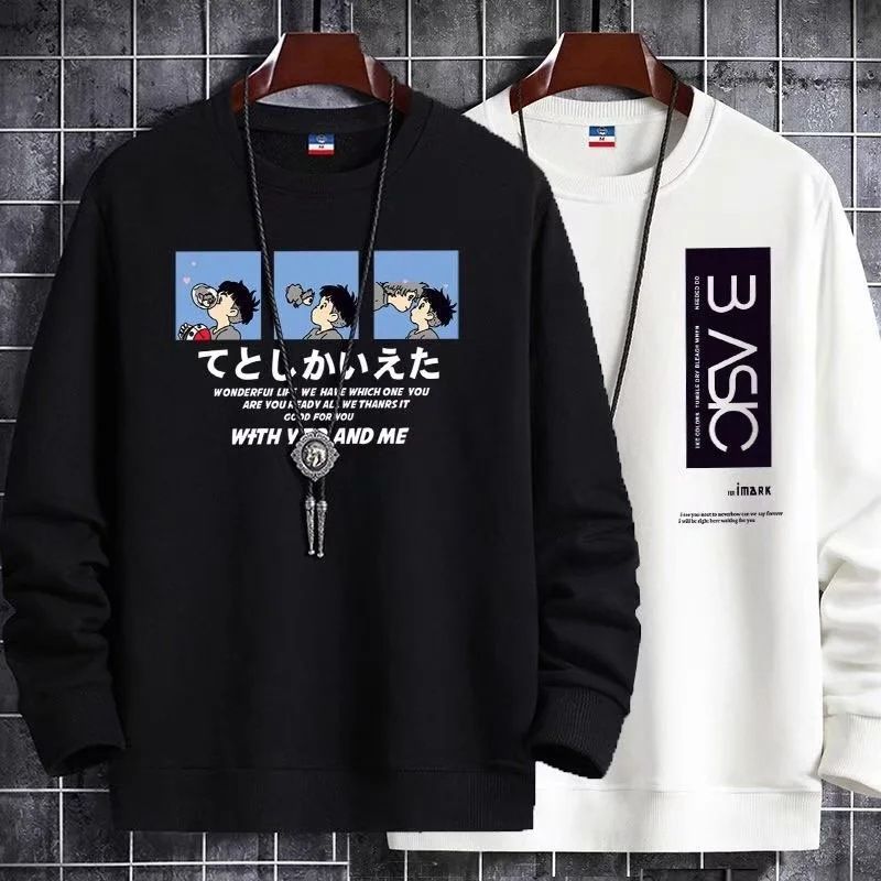 jaywoon - Cartoon Print Sweatshirt