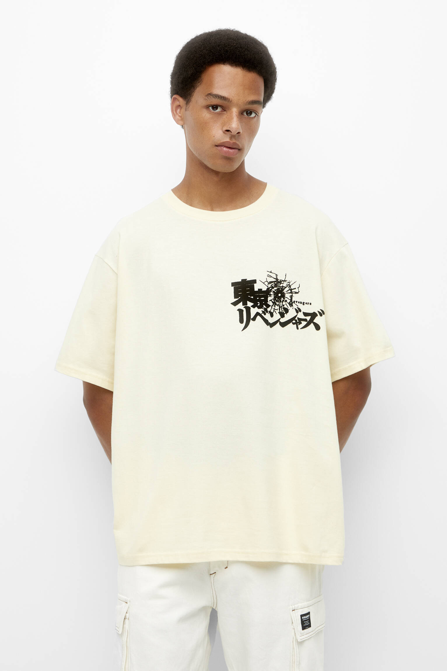 CAMISETA TOKYO REVENGERS - AMARELA