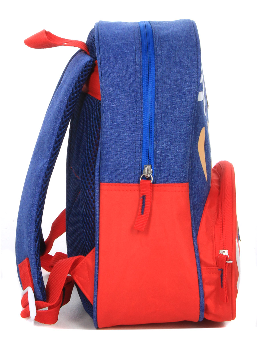 Sac À dos Captain America Mini