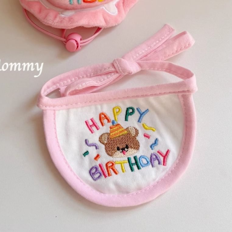tanvtim - Verjaardagstaart Pet Hat / Slab Pet Collar (Verschillende ontwerpen)
