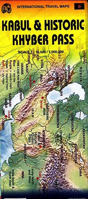 ITM - ITM KABUL ET HISTORIC KHYBER PASS 1 16 500