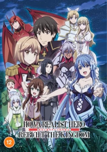 How a Realist Hero Rebuilt the Kingdom: Part 2 (Import)
