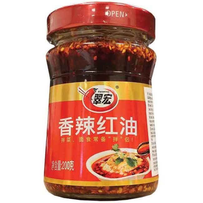 Cuihong Rode Pittige Chili Olie 200g