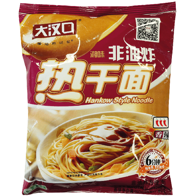 Hankow Sesam Pasta Noedels Hunan Stijl 115g