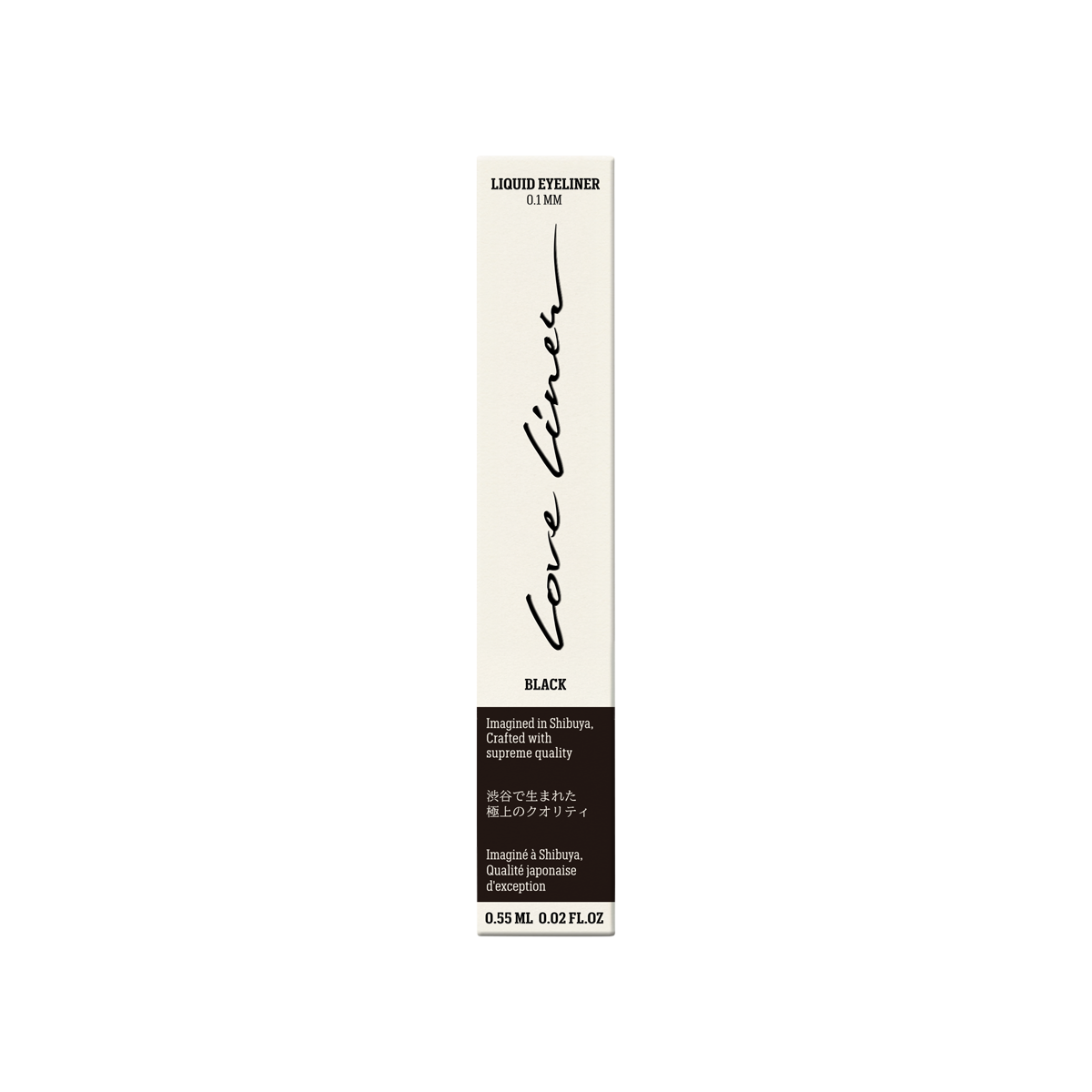 Liquid Eyeliner Black
