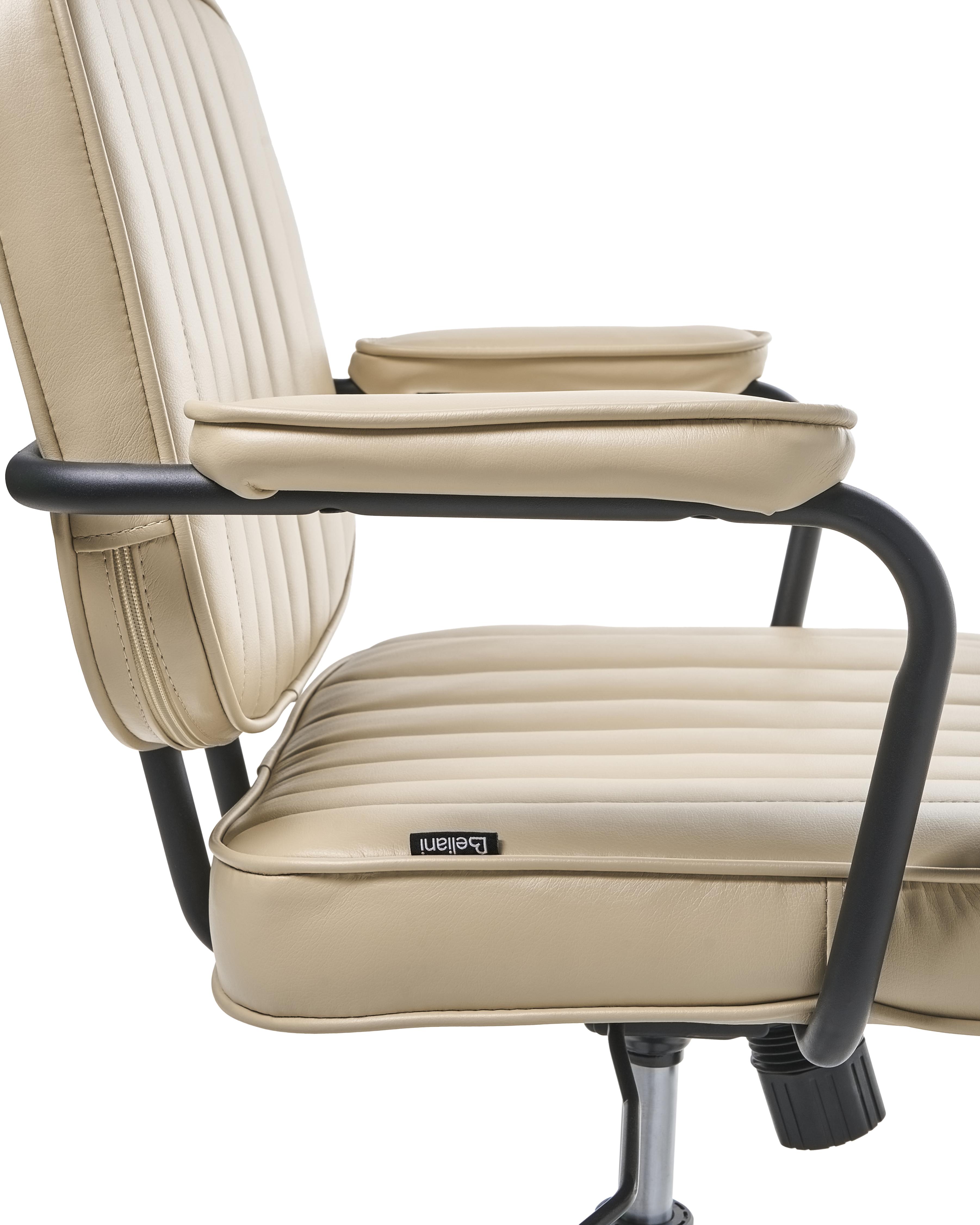 Bureaustoel BERNE Kunstleer Beige