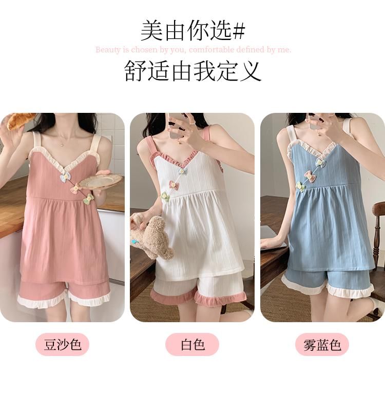 Sweetzer - Pyjamaset: Tanktop met contrasterende rand, strik en knopen + shorts