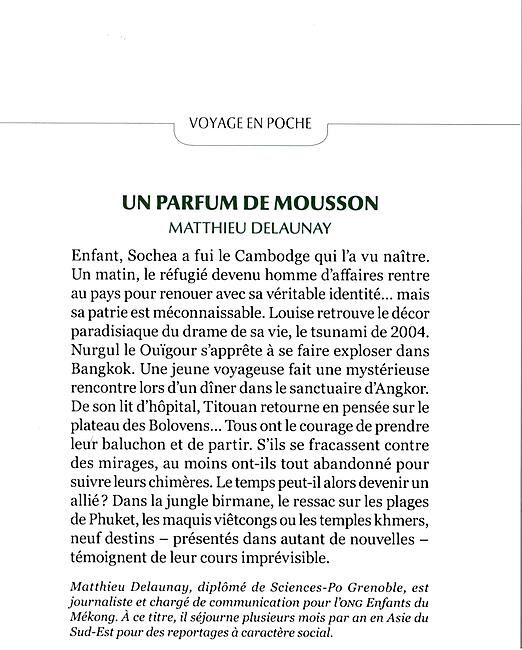 TRANSBOREAL - UN PARFUM DE MOUSSON TRANSBOREAL