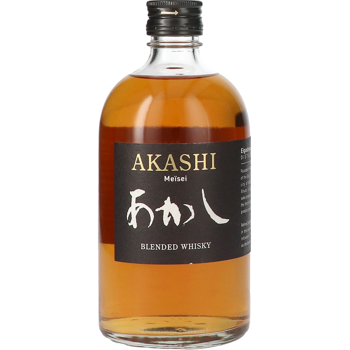 Akashi Meisei 50 cl