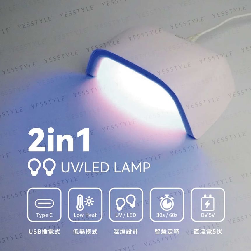 Cosplus - F3 draagbare UV LED-nagellamp