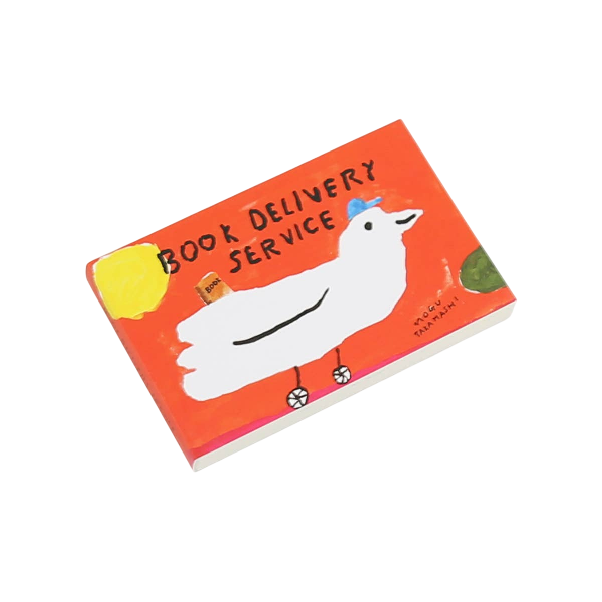 Flipbook Daumenkino 