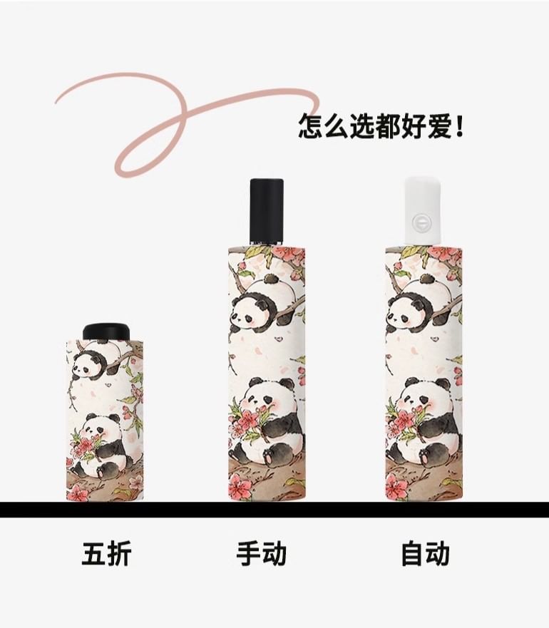 Fenmo - Panda Handmatige/Automatische Compacte Paraplu (Diverse Uitvoeringen)