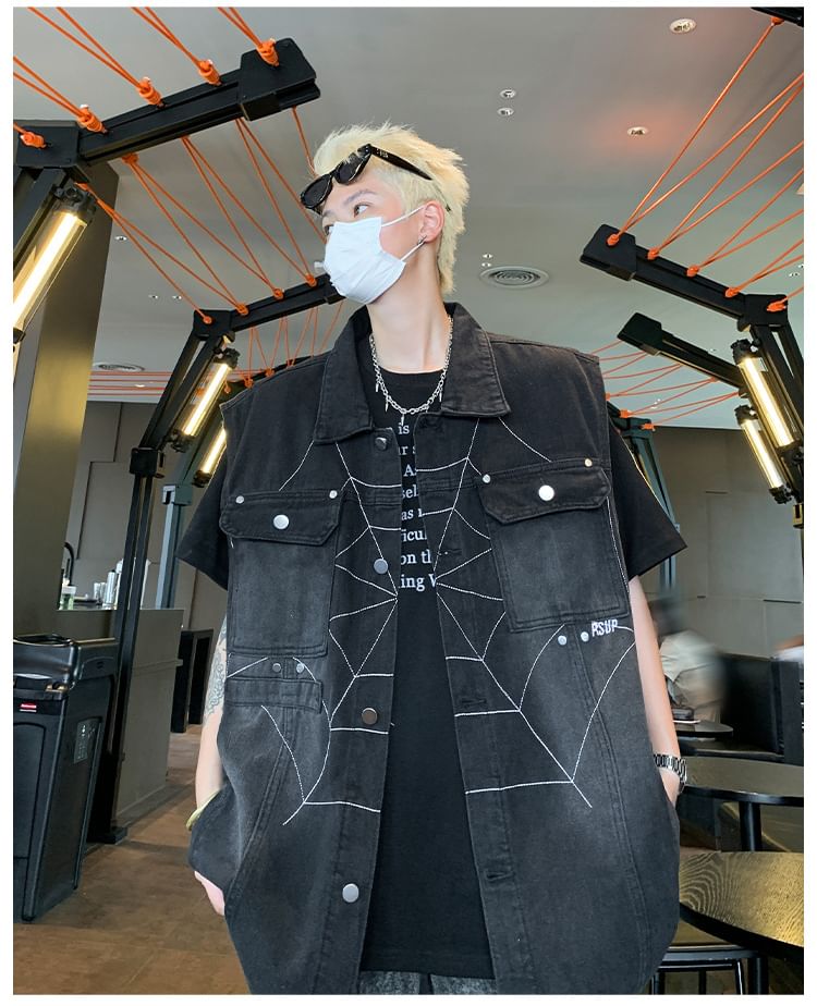 Hushgrain - Denim vest met kraag en accent