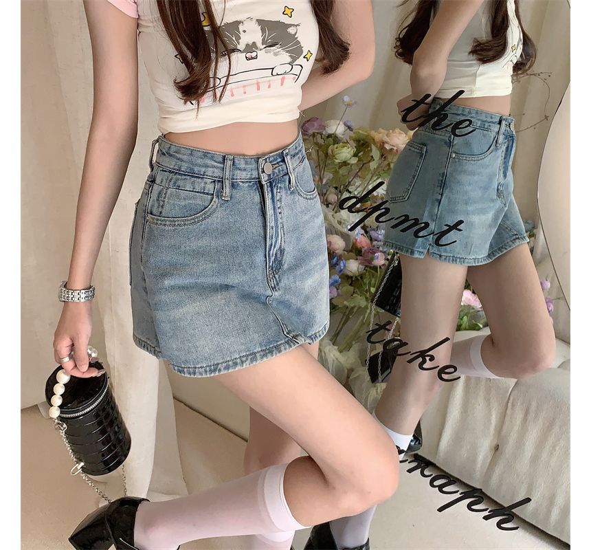 Notica - Hoge taille split gewassen denim skort