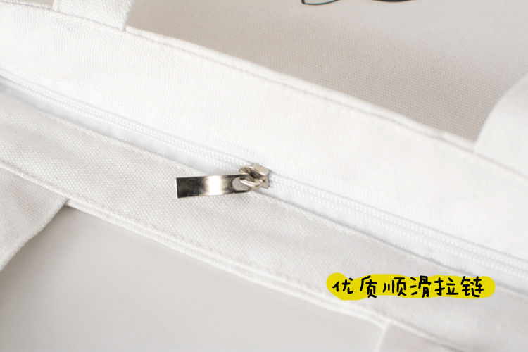 Cady - Canvas Effen Tote Bag