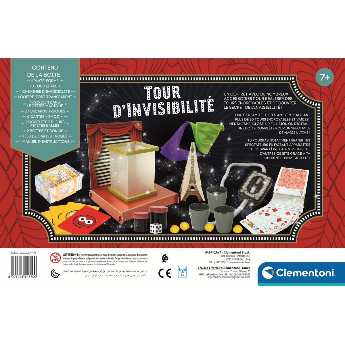 Cube d'invisibilité