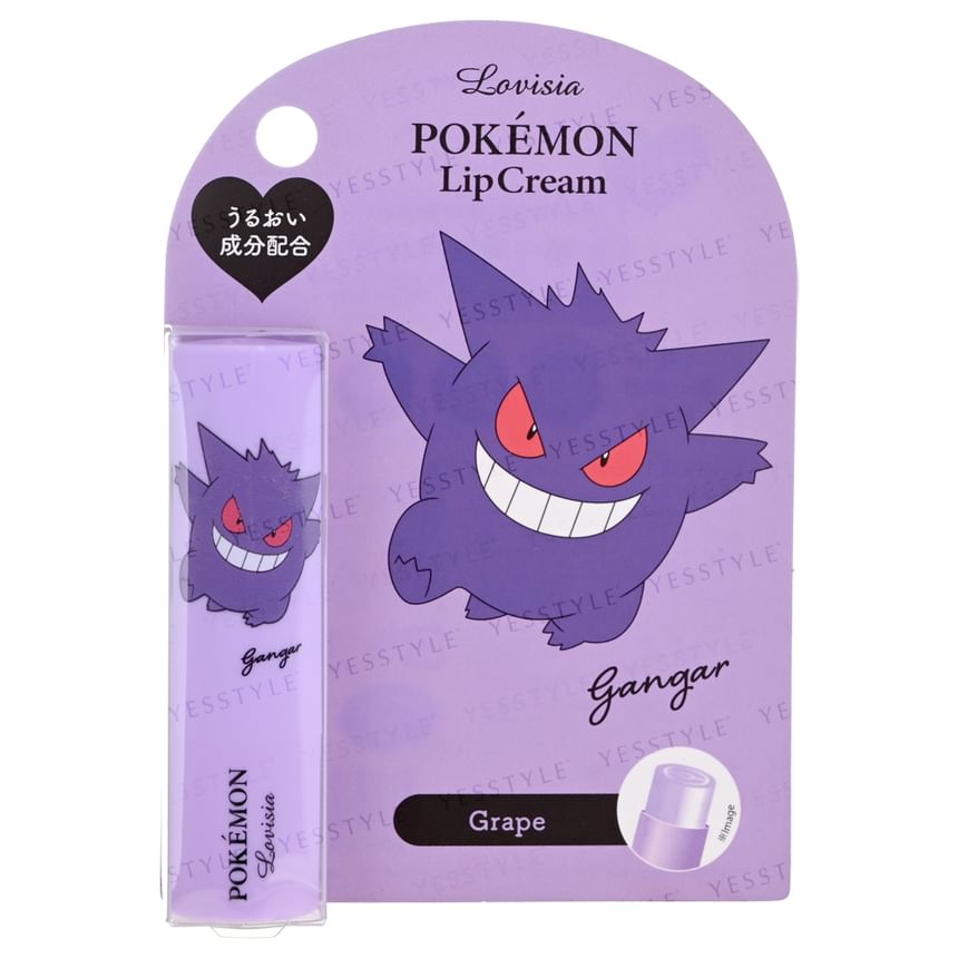 Lovisia - Pokémon Lipcrème