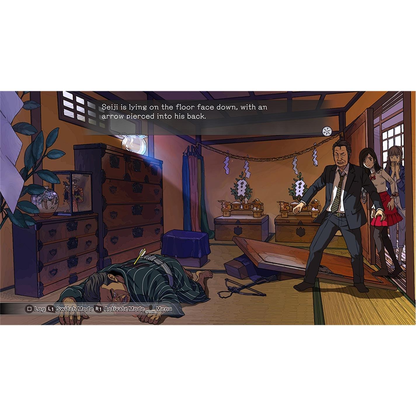 Pqube GAME Root Film