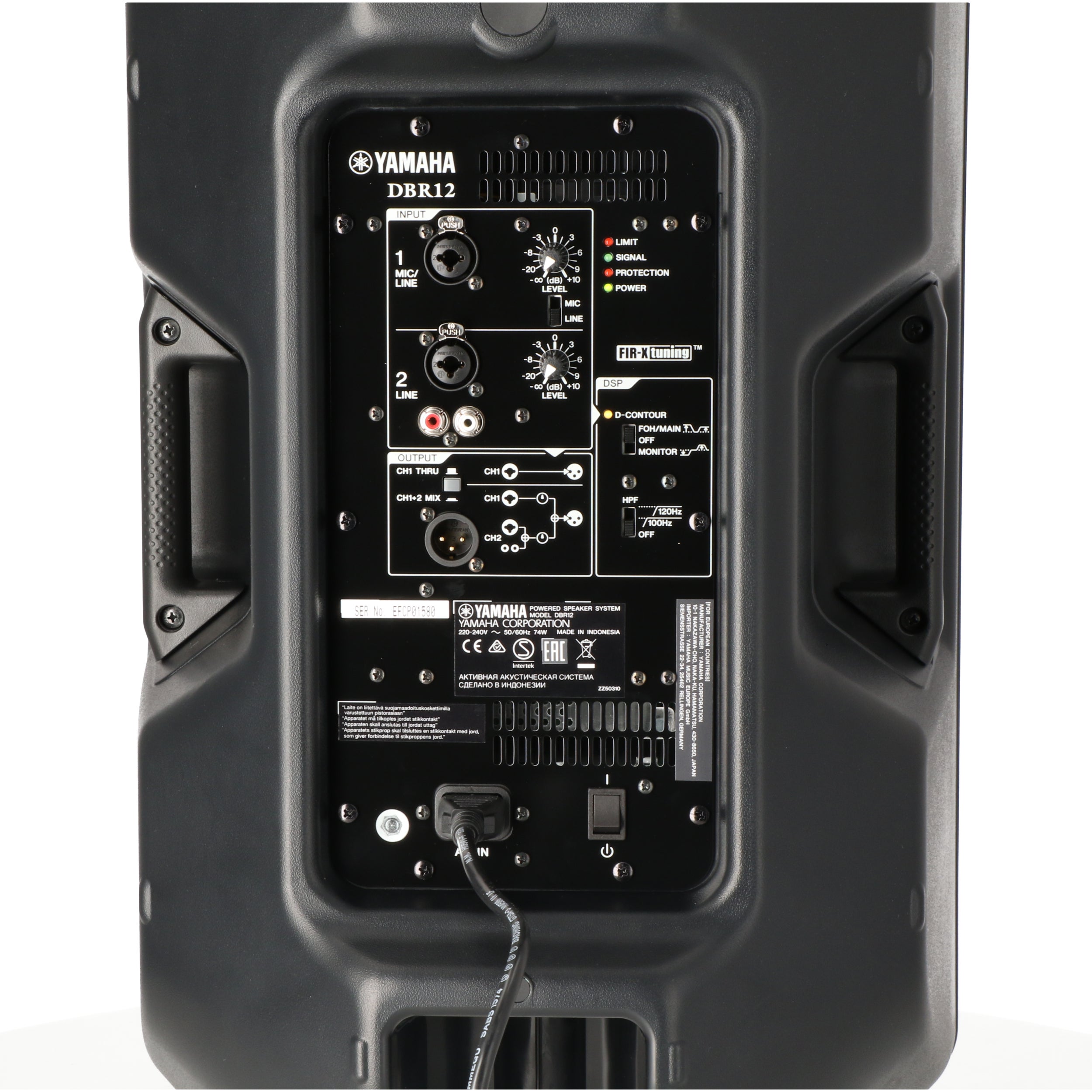 Yamaha DBR12 actieve luidspreker 1 x 12 inch